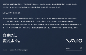 vaio_site